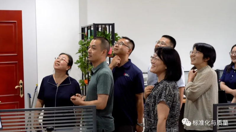山西省法学会知识产权法学研究会领导莅临玖零零幺质量研究院调研指导（二）