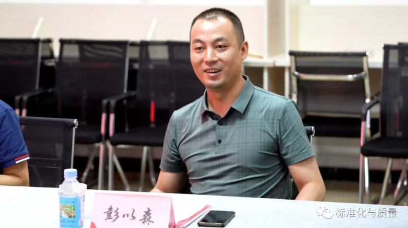 山西省法学会知识产权法学研究会领导莅临玖零零幺质量研究院调研指导（三）