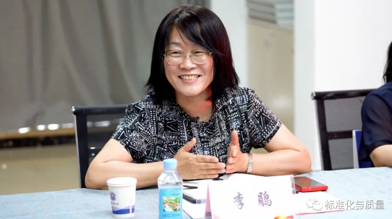 山西省法学会知识产权法学研究会领导莅临玖零零幺质量研究院调研指导（四）