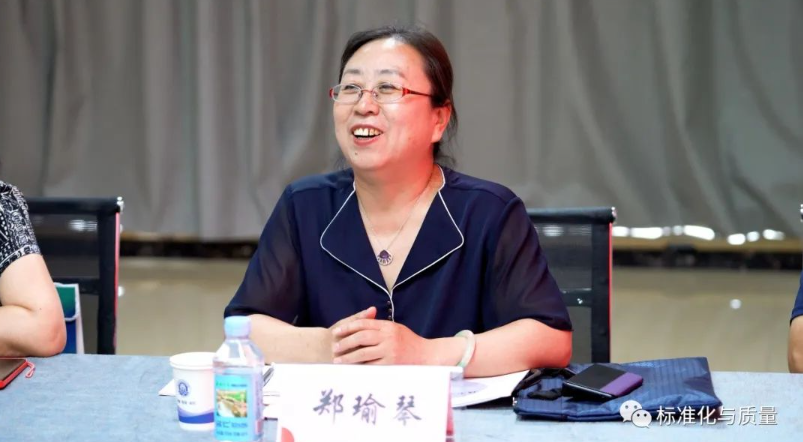 山西省法学会知识产权法学研究会领导莅临玖零零幺质量研究院调研指导（五）