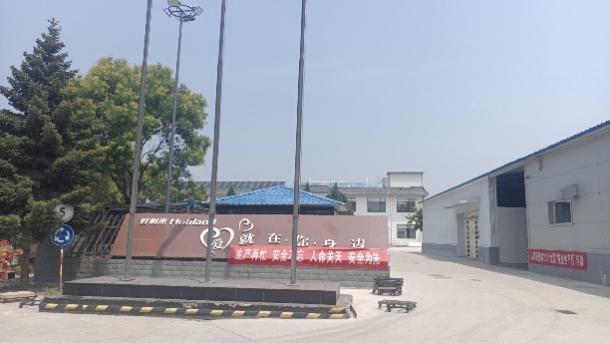 山西领拓认证咨询15034409001