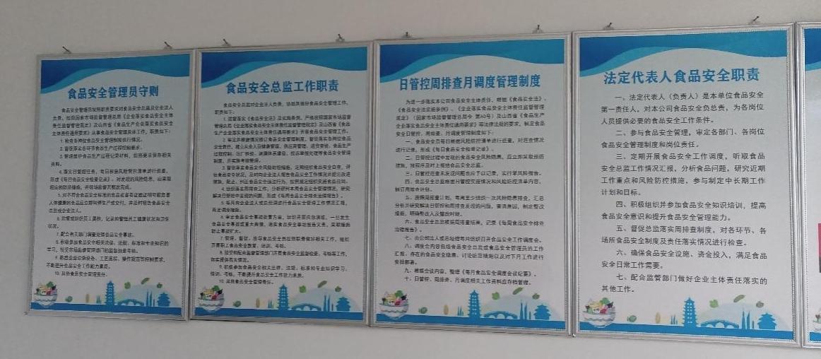 ISO认证咨询15034409001