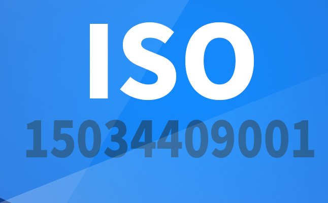 ISO150.jpg